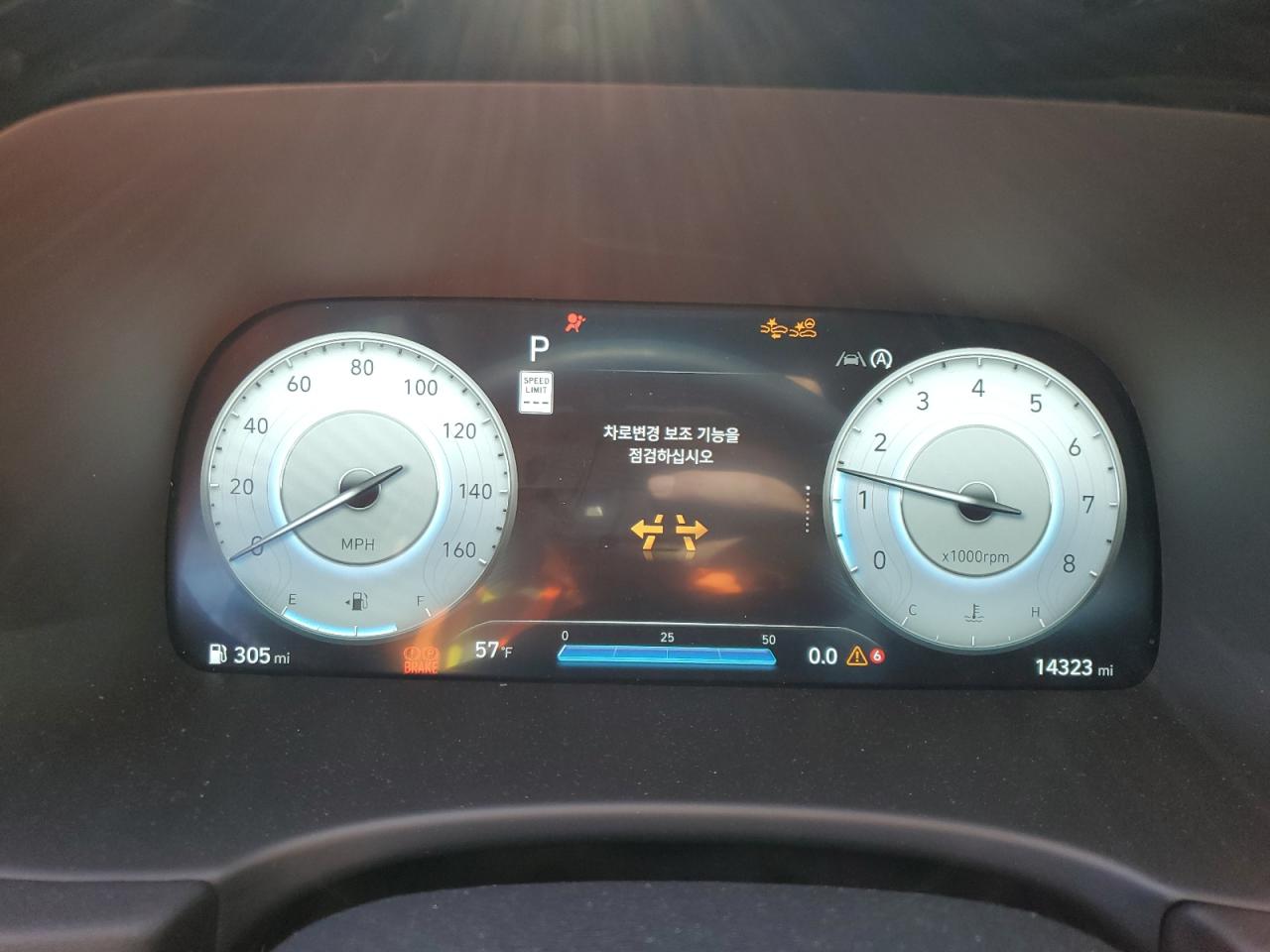 2024 HYUNDAI PALISADE LIMITED VIN:KM8R5DGE1RU741907