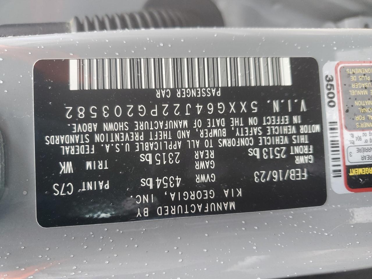 2023 KIA K5 GT LINE VIN:5XXG64J22PG203582
