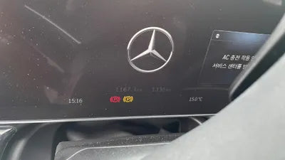 2023 Mercedes-Benz E 350 W1NGM1CBXPA011767 VIN:W1NGM1CBXPA011767