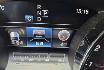 2020 Mercedes-Benz E 250 VIN: