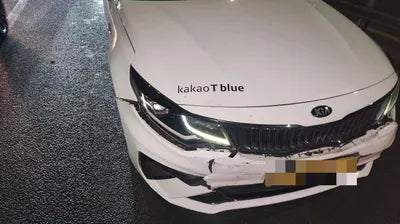 2020 Kia K5 VIN: