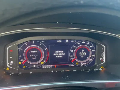 2022 Volkswagen Tiguan Allspace VIN: