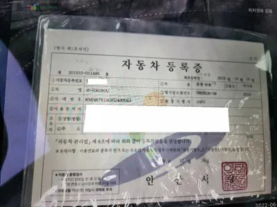 2019 Hyundai Kona KMHK7815GKU430043 VIN:KMHK7815GKU430043