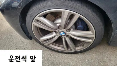 2017 BMW 428 WBA3V710XH5A09552 VIN:WBA3V710XH5A09552