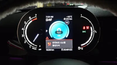 2023 MINI Cooper WMW41DK05P2T67510 VIN:WMW41DK05P2T67510