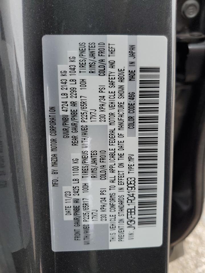 2024 MAZDA CX-5 SELECT VIN:JM3KFBBL1R0419053