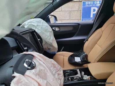 2020 Volvo XC40 VIN: