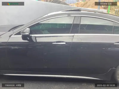 2020 Mercedes-Benz CLS 300 W1K2J1JB8LA072192 VIN:W1K2J1JB8LA072192