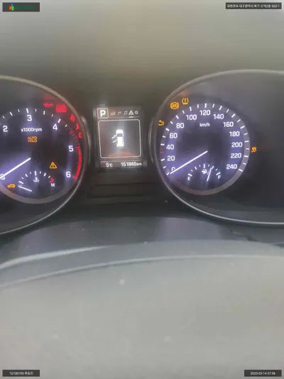 2017 Hyundai Santa FE KMHSW81UDJU838665 VIN:KMHSW81UDJU838665