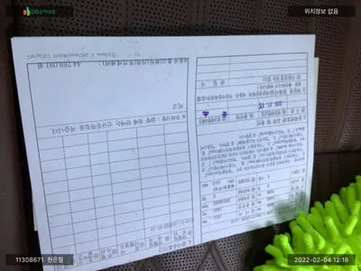 2019 Genesis G70 KMTG341ADKU036749 VIN:KMTG341ADKU036749