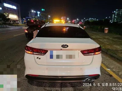 2016 Kia K5 VIN: