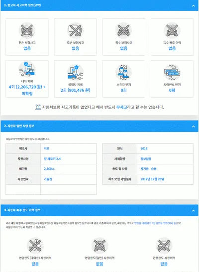 2017 Jeep Cherokee 1C4PJMCB7JD500103 VIN:1C4PJMCB7JD500103