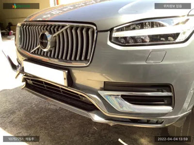 2020 Volvo XC90 YV1LFA22CL1564564 VIN:YV1LFA22CL1564564