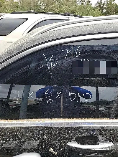 2017 Mercedes-Benz GLC 220 NONE VIN: