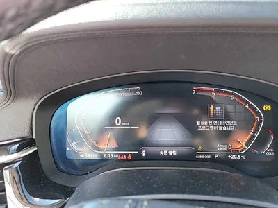 2020 BMW 520 WBAJK9103LCD92573 VIN:WBAJK9103LCD92573