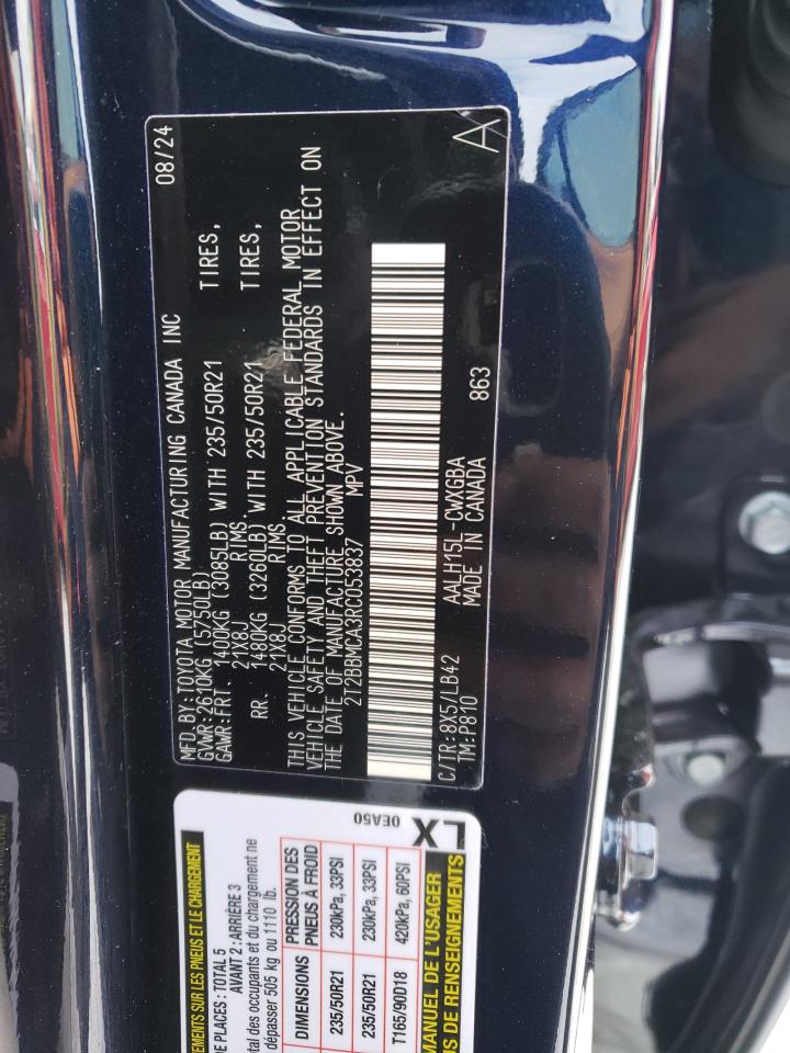 2024 LEXUS RX 350H BASE VIN:3N1AB8DVXLY313492