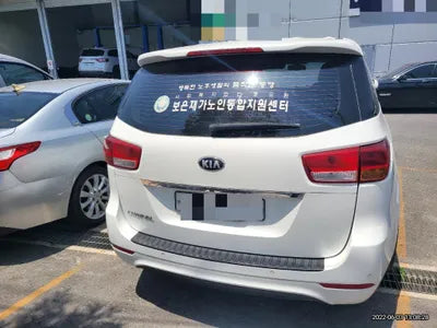 2016 Kia Carnival KNHMF37ABGS234094 VIN:KNHMF37ABGS234094