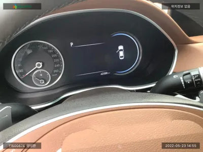 2020 Genesis G80 KMTGB41CDMU007648 VIN:KMTGB41CDMU007648