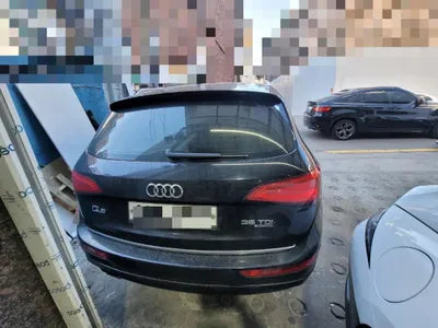 2015 Audi Q5 VIN:
