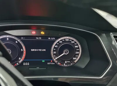 2018 Volkswagen Tiguan WVGZZZ5NZJW929383 VIN:WVGZZZ5NZJW929383