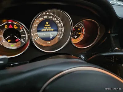 2016 Mercedes-Benz CLS 250 VIN: