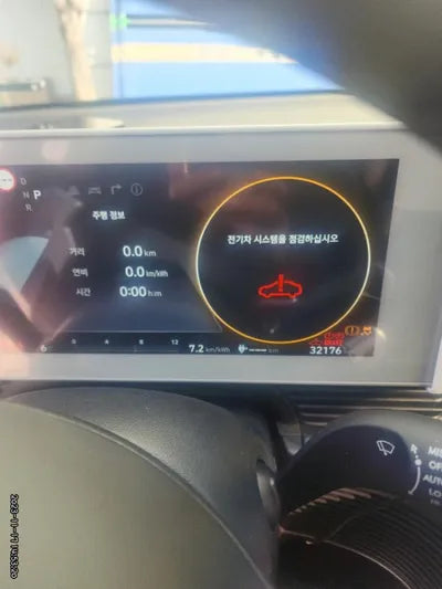 2023 Hyundai Ioniq VIN: