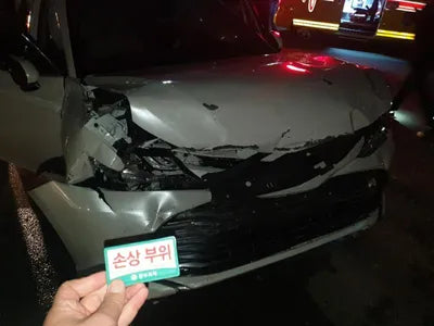2021 Toyota Camry JTNBA1HK4M3004117 VIN:JTNBA1HK4M3004117