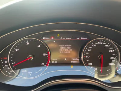 2015 Audi A6 WAUZZZ4G7GN048582 VIN:WAUZZZ4G7GN048582