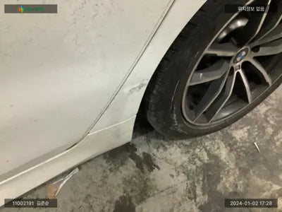 2021 BMW 520 WBA11BH02NWX39308 VIN:WBA11BH02NWX39308