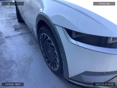 2021 Hyundai Ioniq KMHKR81AFNU014903 VIN:KMHKR81AFNU014903