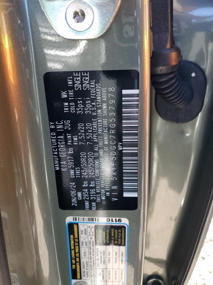 2024 KIA TELLURIDE SX VIN:5XYP5DGC7RG537978