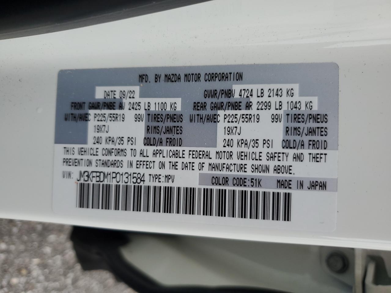2023 MAZDA CX-5 PREMIUM VIN:JM3KFBDM1P0131584