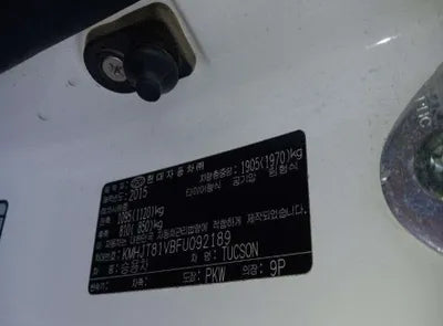 2015 Hyundai Tucson VIN: