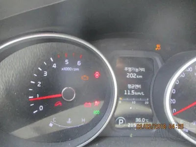 2014 Kia Sportage VIN: