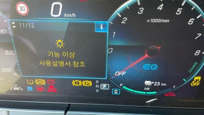 2021 Mercedes-Benz E 300 W1KZF5EB9MA959660 VIN:W1KZF5EB9MA959660