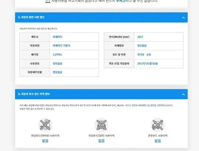 2017 Maserati Ghibli ZAM57XSG4H1221218 VIN:ZAM57XSG4H1221218