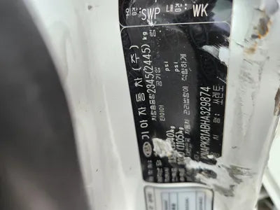 2017 Kia Sorento VIN: