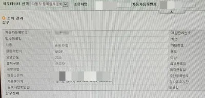 2020 Genesis G70 VIN: