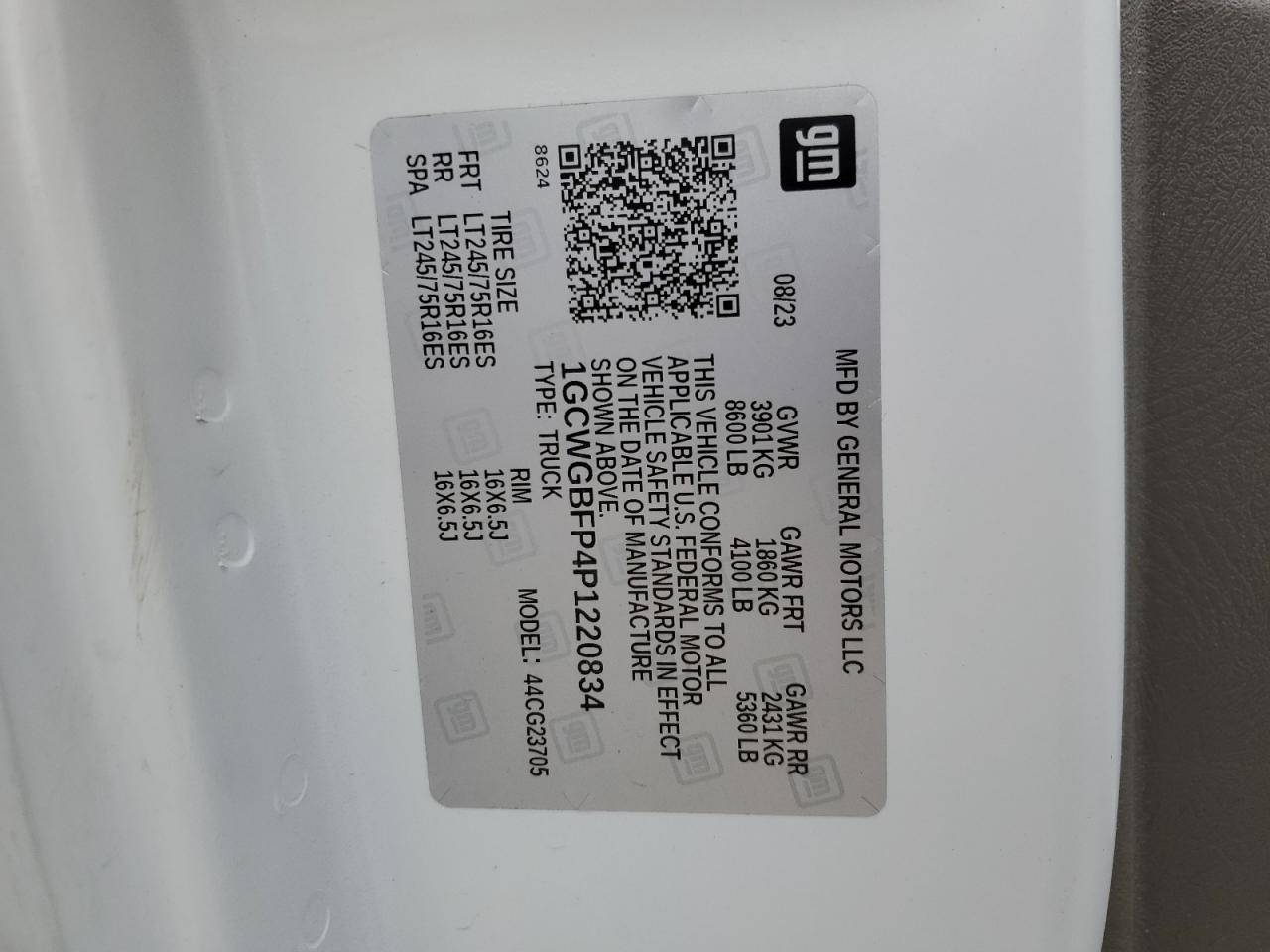 2023 CHEVROLET EXPRESS G2500  VIN:1GCWGBFP4P1220834