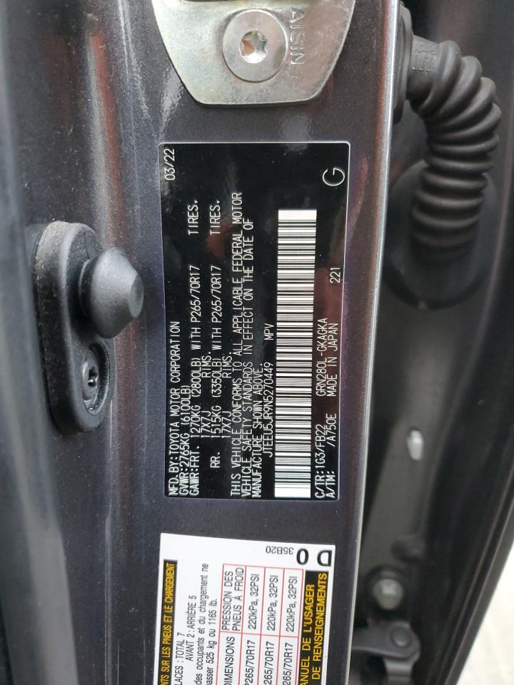 2022 TOYOTA 4RUNNER SR5 VIN:2HKRM4H7XEH665826