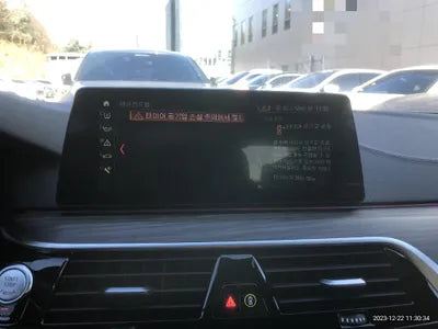 2019 BMW 530 WBAJD9104KB278075 VIN:WBAJD9104KB278075