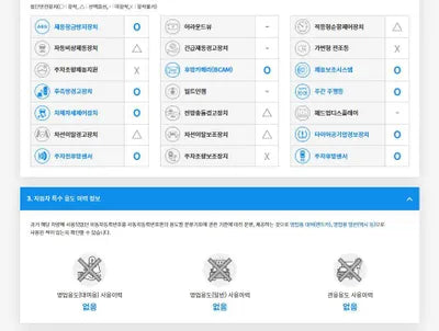 2017 Kia Stinger KNAE751CDJS006273 VIN:KNAE751CDJS006273