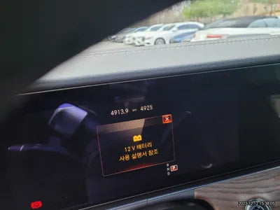 2023 Mercedes-Benz E 220 W1KZF0FB0PB156901 VIN:W1KZF0FB0PB156901