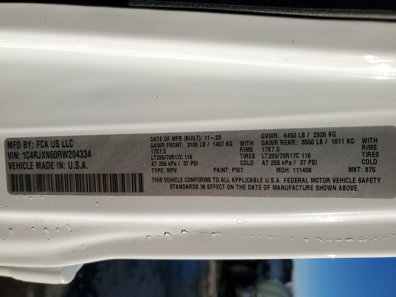 2024 JEEP WRANGLER 4XE VIN:1C4RJXN60RW204334
