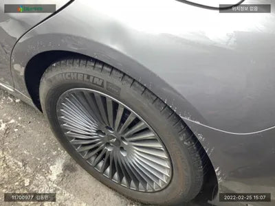 2020 Genesis G90 KMHG141DDLU081895 VIN:KMHG141DDLU081895