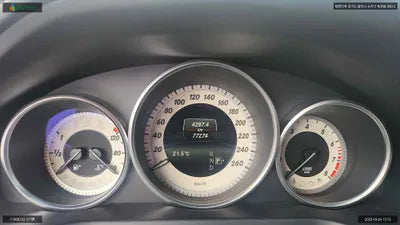 2016 Mercedes-Benz E 200 WDDKJ3EB2GF346615 VIN:WDDKJ3EB2GF346615