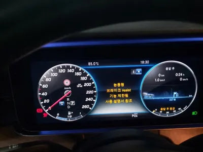 2018 Mercedes-Benz E 300 WDDZF4JB6JA412440 VIN:WDDZF4JB6JA412440