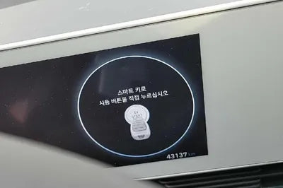 2021 Hyundai Ioniq KMHKL81AFNU028495 VIN:KMHKL81AFNU028495