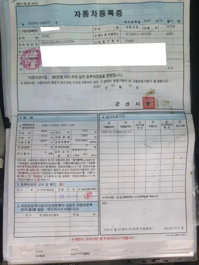 2020 Genesis GV80 KMTHA81BDLU012798 VIN:KMTHA81BDLU012798