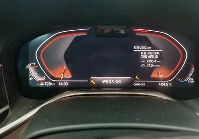 2022 BMW 740 WBA7T410XNCJ84345 VIN:WBA7T410XNCJ84345